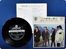 ROLLING STONES WE LOVE YOU LS120 EP xb3578