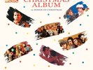 NOW That’s What I Call Christmas - Sealed Vinyl LP Band Aid Wham Shakin Stevens