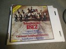 Tchaikovsky: 1812 Overture, Capriccio Italien LP  BOX LTD SUPERCUT UHQR Kunzel