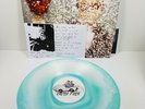 Ty Segall *S/T* 2016 Reissue New Vinyl LP Rare@300 CERULEAN SWIRL Rock Fuzz LoFi