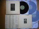 THE BAND THE LAST WALTZ RARE ORIGINAL YUGOSLAV 1ST PRESS SUZY 1979 EX/EX/EX/EX