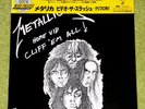 METALLICA Cliff 'Em All - RARE 1995 JAPAN LASERDISC + OBI (Cat No. POLP-1601)