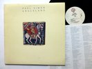 PAUL SIMON Graceland LP Folk Rock 1986 VG++ vinyl   #236