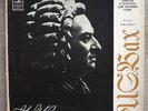 VICTOR PIKAIZEN - Bach Sonatas & Partitas for Solo Violin 3 LP BOX USSR UNPLAYED
