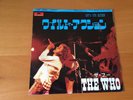 7 INCH SINGLE THE WHO LET'S SEE ACTION JAPAN PROMO