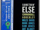 CANNONBALL ADDERLEY - SOMETHIN' ELSE - BLUE NOTE/KING RECORD - OBI