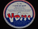 V-DISC 28 BILLIE HOLIDAY I Love My Man w/ Louis Armstrong,Teddy Wilson 78rpm 12