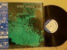 Herbie Hancock Empyrean Islands LP Vinyl Jazz Blue Note