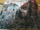 Black sabbath black sabbath & Paranoid vertigo vinyl.