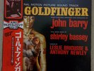 007 GOLDENFINGER LP w/OBI Insert John Barry Shirley Bassey JAPAN ISSUE