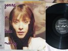 SUZANNE VEGA SOLITUDE STANDING A&M C28Y3180 Japan OBI Vinyl LP