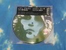 IAN BROWN/STONE ROSES ?– Sister Rose Picture Disc UK 7