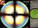 STEVE HILLAGE rainbow dome musick VR1 ltd clear vinyl uk virgin 1979 LP EX-/VG