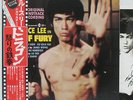 OST - BRUCE LEE IN FIST OF FURY LP 1972 JAPAN PRESS TAM KUNG FU w/ obi, photo