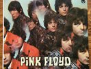 PINK FLOYD Piper At The Gates of Dawn TOWER RECORDS STEREO LP NM  Unplayed