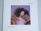 Kate Bush - Hounds Of Love - Vinyl LP UK 1985