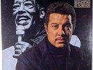 KENNY BURRELL-ELLINGTON IS FOREVER-MINT DOUBLE LP, RECORDS APPEAR UNPLAYED