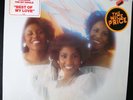 NEW SEALED VINYL RECORD ALBUM SOUL FUNK LP EMOTIONS REJOICE HYPE       (D