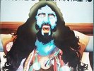 Sergio Ricardo Brazil 1974 LP A Noite do Espantalho shipped from New York