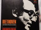 Beethoven - Sämtliche Klaviersonaten - Friedrich Gulda - AMADEO Stereo
