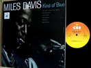 Miles Davis - Kind of Blue - 70er UK CBS 62066  LP m- / Re-issue / Laminat Cover