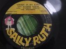 Panama Soul 45 The Strangers - Smoke in my eyes on Sally Ruth HEAR