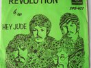 THE BEATLES-HEY JUDE / REVOLUTION- SOUTH AFRICA PS-45-7