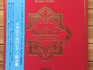 Badura Skoda / Demus - Mozart: Piano For Four Hands • Trio stereo 4LP Box