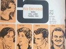 Nara Leao/Edu Lobo/Tamba Trio Brazil MONO LP 5 na Bossa-shipped from New York