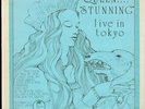 QUEEN VINYL stunning - live in tokyo LP 1975 GERMANY NM