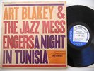 ART BLAKEY JAZZ MESSENGER A night in Tunisia LP BLUE NOTE 4049 47 West 63rd MONO