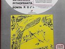 Iannis Xenakis: Metastasis, Pithoprakta, Eonta- French National Orchestra LP