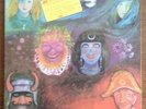 KING CRIMSON rare In The Wake Of Poseidon CDN Atlantic red lbl 1st press EX LP