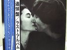 LP - John Lennon & Yoko Ono - Double Fantasy - Japanese Pressing OBI