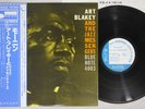ART BLAKEY MOANIN' BLUE NOTE GXK 8044 Japan OBI Vinyl LP