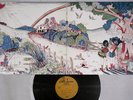 FLEETWOOD MAC KILN HOUSE REPRISE P-8010 Japan Vinyl LP