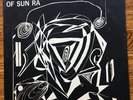 SUN RA HELIOCENTRIC WORLDS LP ORIGINAL ESP DISK 1014 Ear/P Original