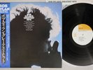 BOB DYLAN GREATEST HITS CBS/SONY 25AP 276 Japan OBI Vinyl LP