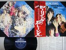 ROLLING STONES THROUGH THE PAST,DARKLY-BIG HITS VOL.2 LAX-1013 Japan OBI LP