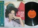MARIE LAFORET VIENS,VIENS LILY MARLENE POLYDOR MP 2530 Japan OBI Vinyl LP