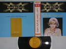 SYLVIE VARTAN SAME RCA SX-36 Japan OBI Vinyl LP