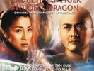 Crouching Tiger Hidden Dragon (Gatefold Sleeve) [180 gm black vin. 8718469538294