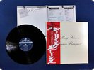 ROLLING STONES Beggars Banquet The Rolling LAX1012 OBI LP EZ7101