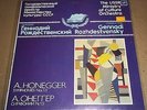 Rozhdestvensky HONEGGER Symphonies No.1 & 5 - Melodiya C10 26563 004 SEALED