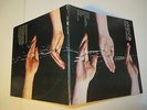 ARGENT Ring of Hands US EPIC  Vinyl:mint- / Cover:very good