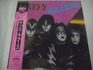KISS-Killers JAPAN 1st.Press PROMO White Label w/OBI Paul Stanley Gene Simmons