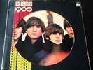 RARE LP THE LES BEATLES 1965 12' OSX 228 ORIGINAL 33t VG+++++