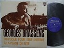 RARE GEORGES BRASSENS -Supplique pour etre enterre- JAPAN JAPON PHILIPS NM LP