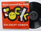 BILL HALEY Rock Around The Clock LP Canadian 1st press 1955 Rockabilly  sm715