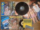 IRON MAIDEN Somewhere In Time JAPAN LP Complete Set w/OBI Poster Sticker 7